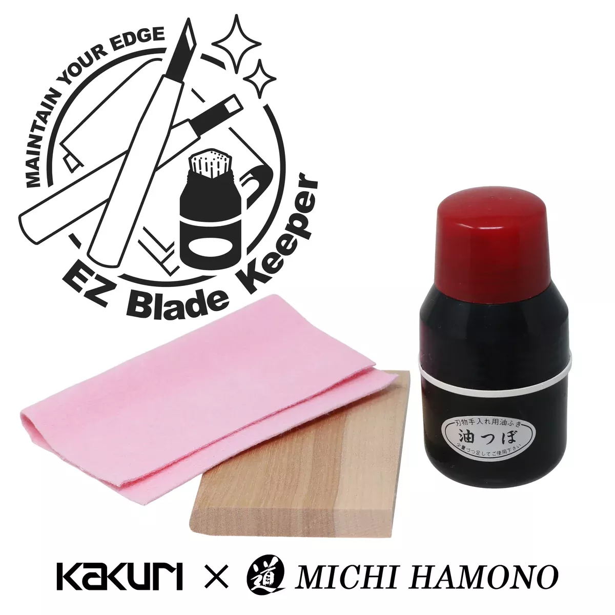 EZ-Blade Keeper - Blade Maintenance Kit