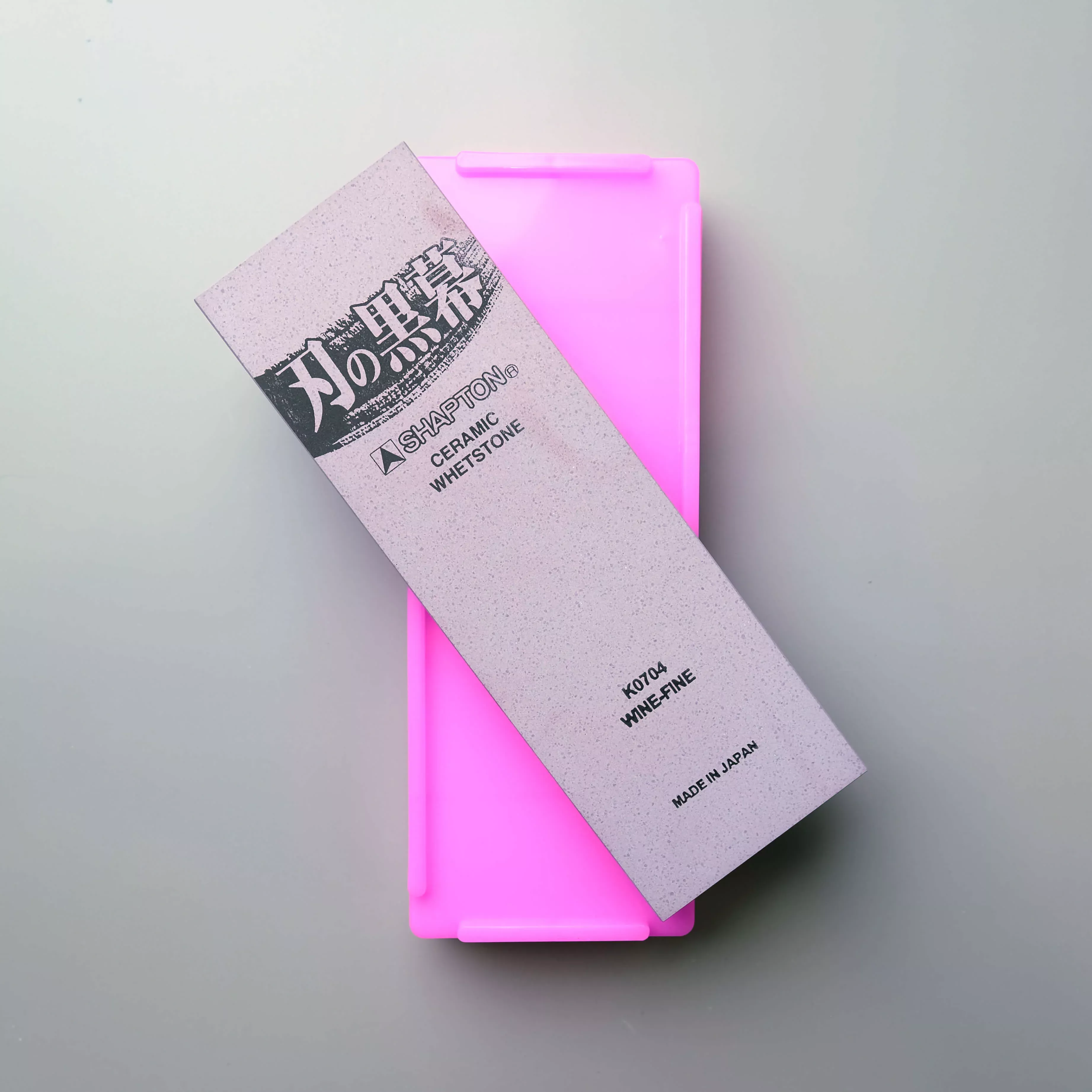 Shapton Professional Sharpening Stone - #5000
